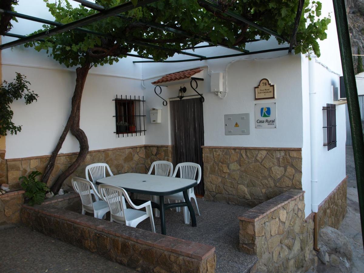 Alojamiento Rural Las Zagalas Guest House Tiscar Екстериор снимка